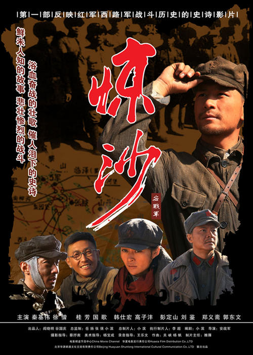 做个希腊护照