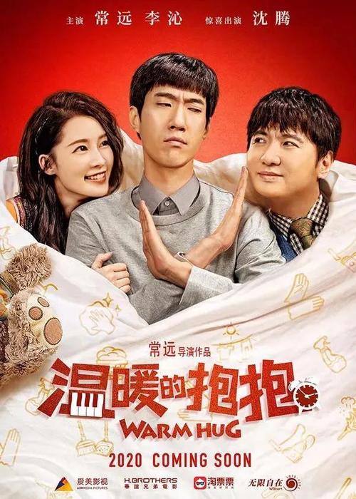 做假新罕布什尔州ID购买犹他州结婚证
